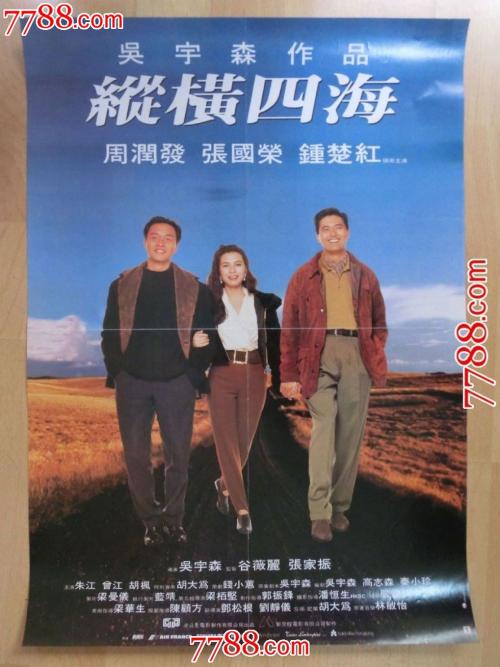 做个造价员证多少钱